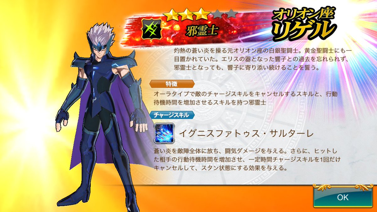 A List Of Seiya Zb S Photographs And Videos Whotwi Graphical Twitter Analysis A List Of Seiya Zb S Photographs And Videos Whotwi Graphical Twitter Analysis