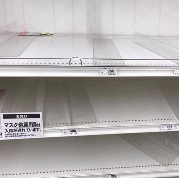 Twitterで画像を見る