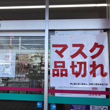 Twitterで画像を見る