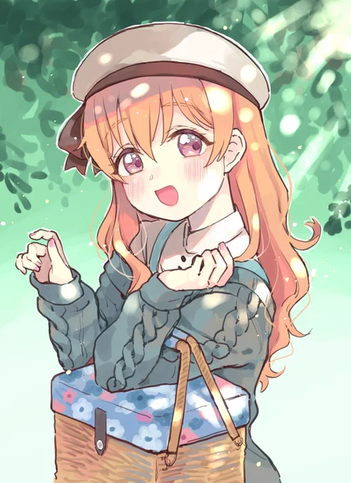 Kanata chan...? 