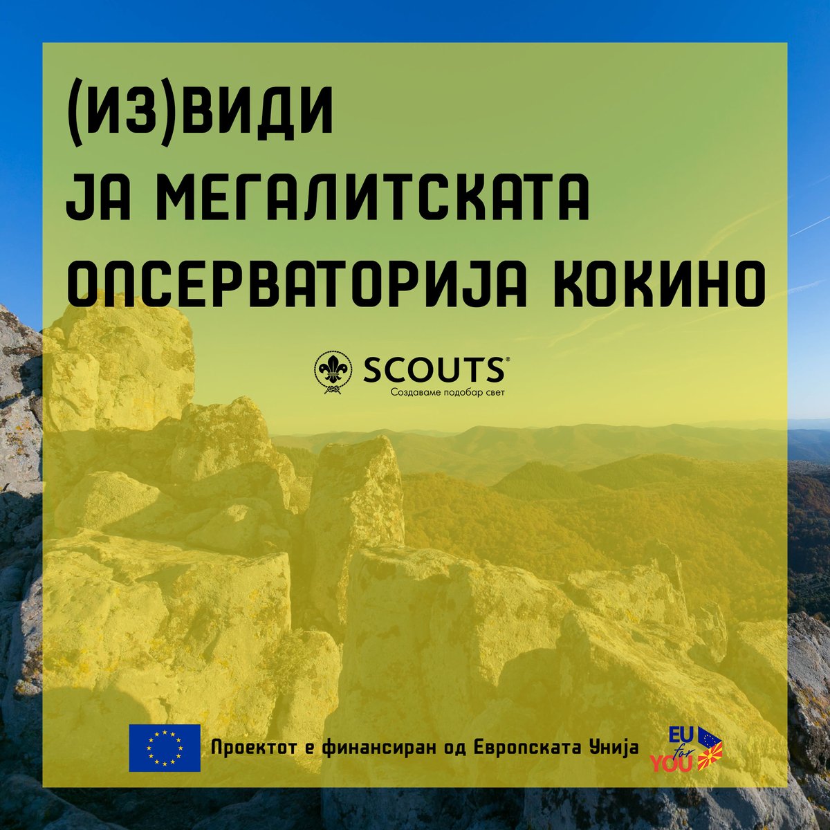 ScoutsMacedonia's tweet photo. ☀️ Мегалитската опсерваторија Кокино се наоѓа во атарот на општината Старо Нагоричане и таа е поставена на врвот „Татиќев камен“, на надморска висина од 1030 метри. 🌙

Прочитајте повеќе➡️ https://t.co/2C40U6f6qa

#ИзВиди #извидници #кокино https://t.co/IFEUn4mW09
