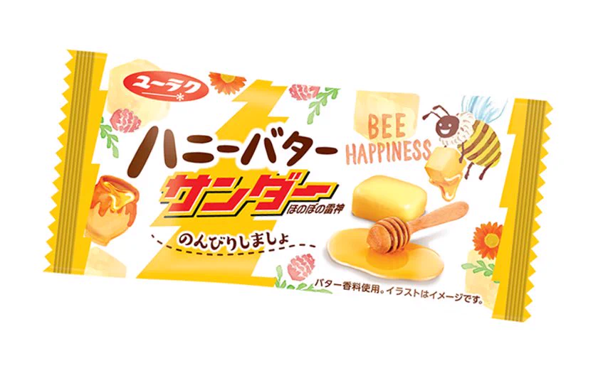 ブラックサンダーシリーズ『ハニーバターサンダー』が発売されます。はちみつの「香り」とバターの「やさしい味わい」。気になる発売日は3月9日です。