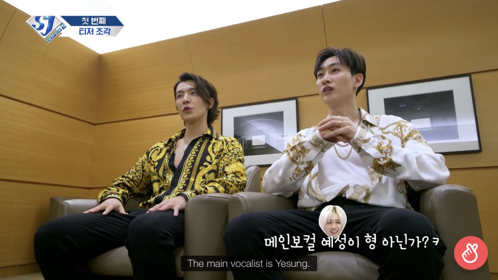 Donghae and Hyukjae when asked who is the leader in D&amp;E: Leeteuk hyung.

Donghae and Hyukjae when asked who is the main vocalist in D&amp;E: Yesung hyung.