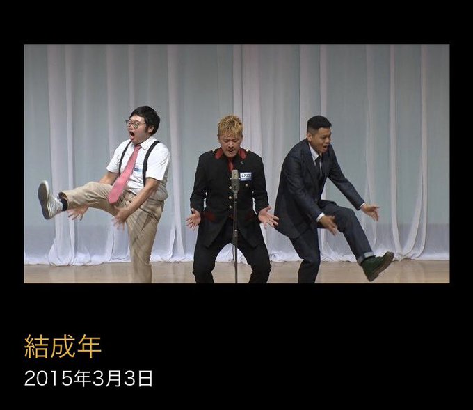 風穴あけるズ ノブヨシ日本代表さん の人気ツイート 1 Whotwi グラフィカルtwitter分析