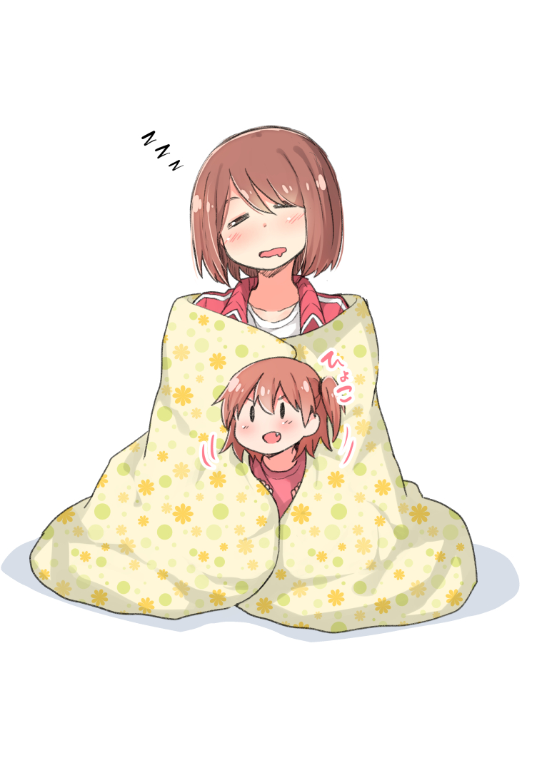 ひな(た)まつり? 