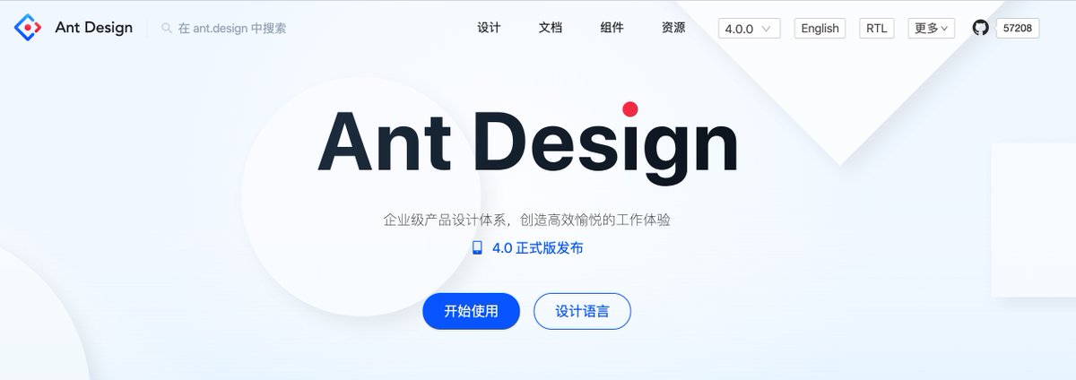 modaotool's tweet photo. Ant Design 4.0 正式版于上周发布，主要更新：
- 基础圆角由 4px 调整为 2px；
- 新增暗色主题；
- 优化 API 代码；
- 交互体验更好的 DatePicker、TimePicker、Calendar。

官网：https://t.co/E1dh46EoLi
更新介绍：https://t.co/soyOXjNFrX
Sketch 源文件下载：https://t.co/OlO1E7RNFF https://t.co/hNU9a5xOqy