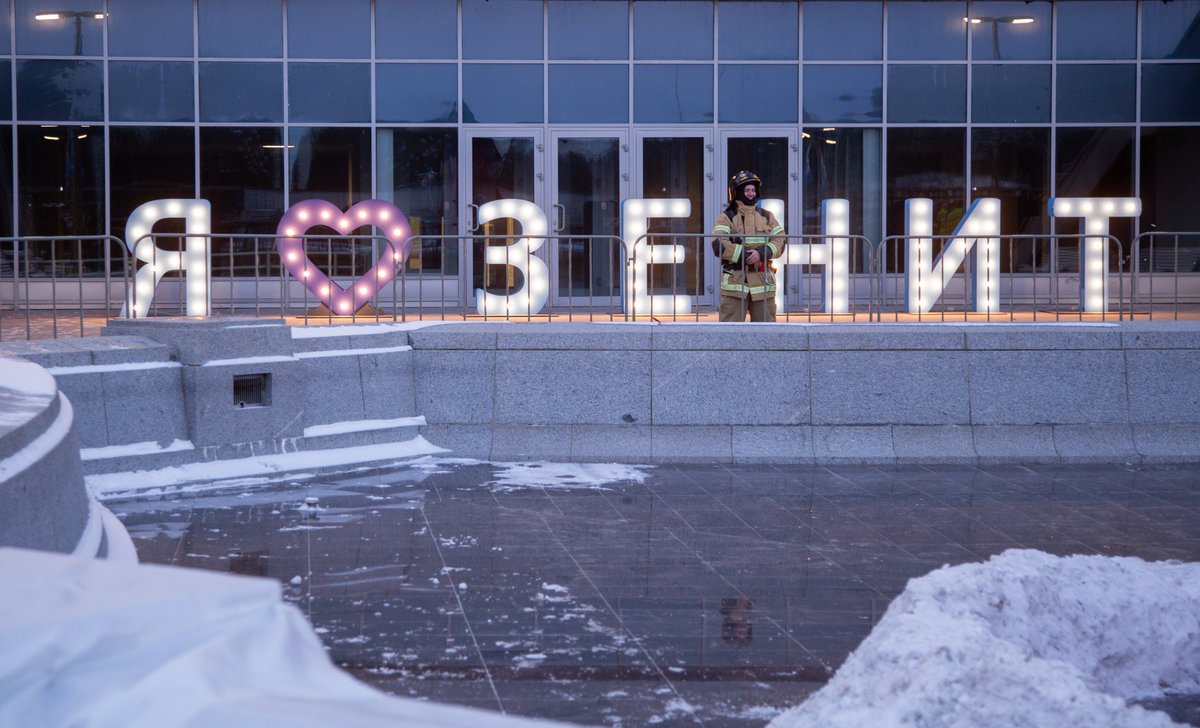 fczenit_en's tweet photo. Let's test your Russian, what does this say? 🇷🇺

(We might fb some of you who get it right😉) https://t.co/bdNsO1eauw