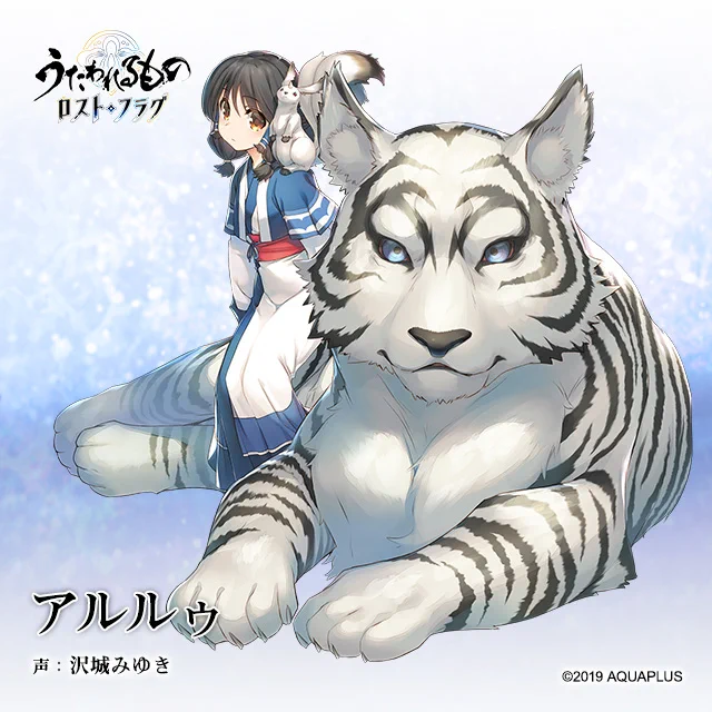 うたわれるもの キャンバスアート B5 キャンパスボード アルルゥ うたわれるもの ロストフラグ 公式 on X: 