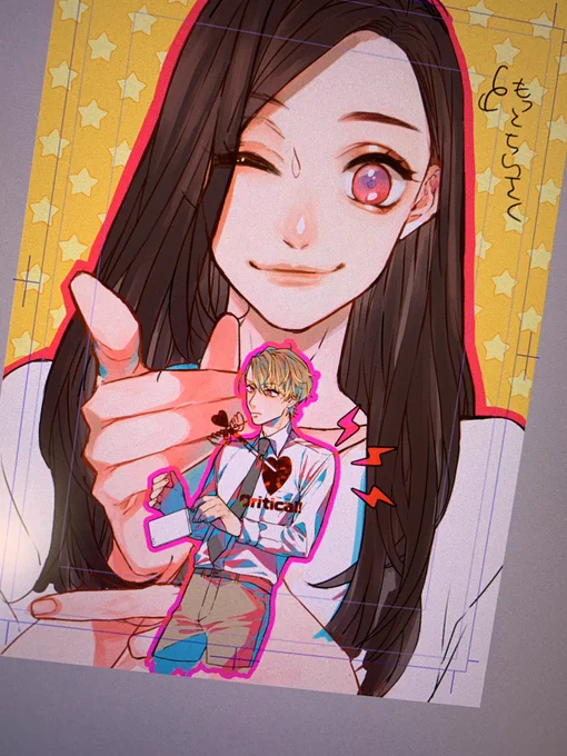 至いづのネーム描き直したので、合わせて表紙も描き直し〜!?ノベルティのデザインも考えた?
特色でどうにかなると信じてる? 