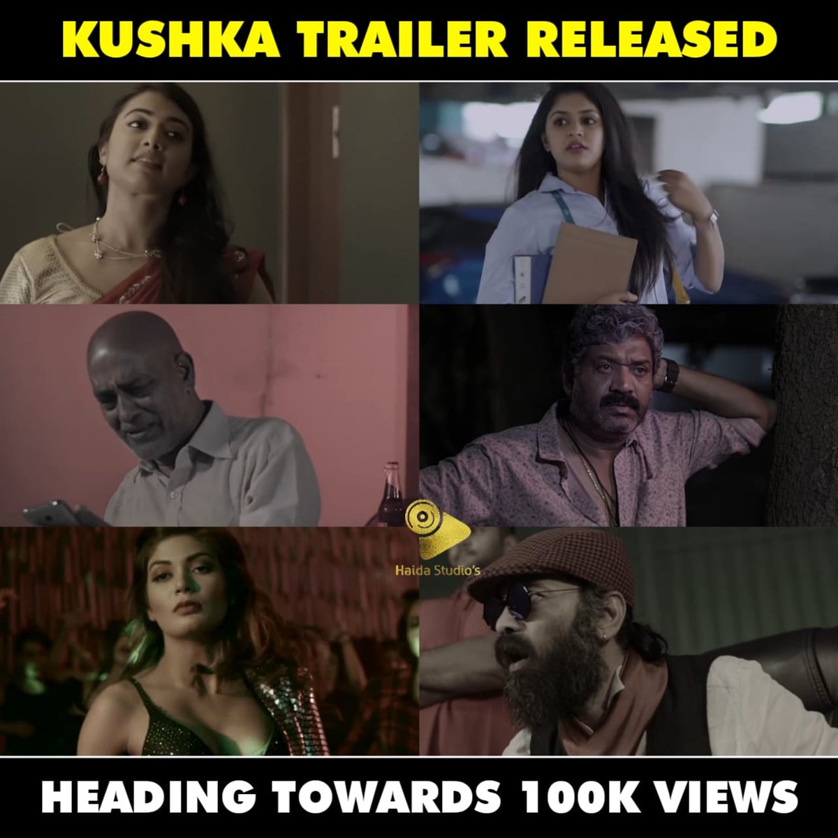 filmibeeIN's tweet photo. KUSHKA Trailer Released
Link : https://t.co/lP0NlWEV5q
.
Movie Releasing on March 13th
.
@films_ira @smartscreenproductions
#Kushka #SimpleSaluge
#GuruPrasad #VikramYoganand #SanjanaAnand #IraFilms #SmartScreenProductions #PMProductions https://t.co/zF2JjWtK26