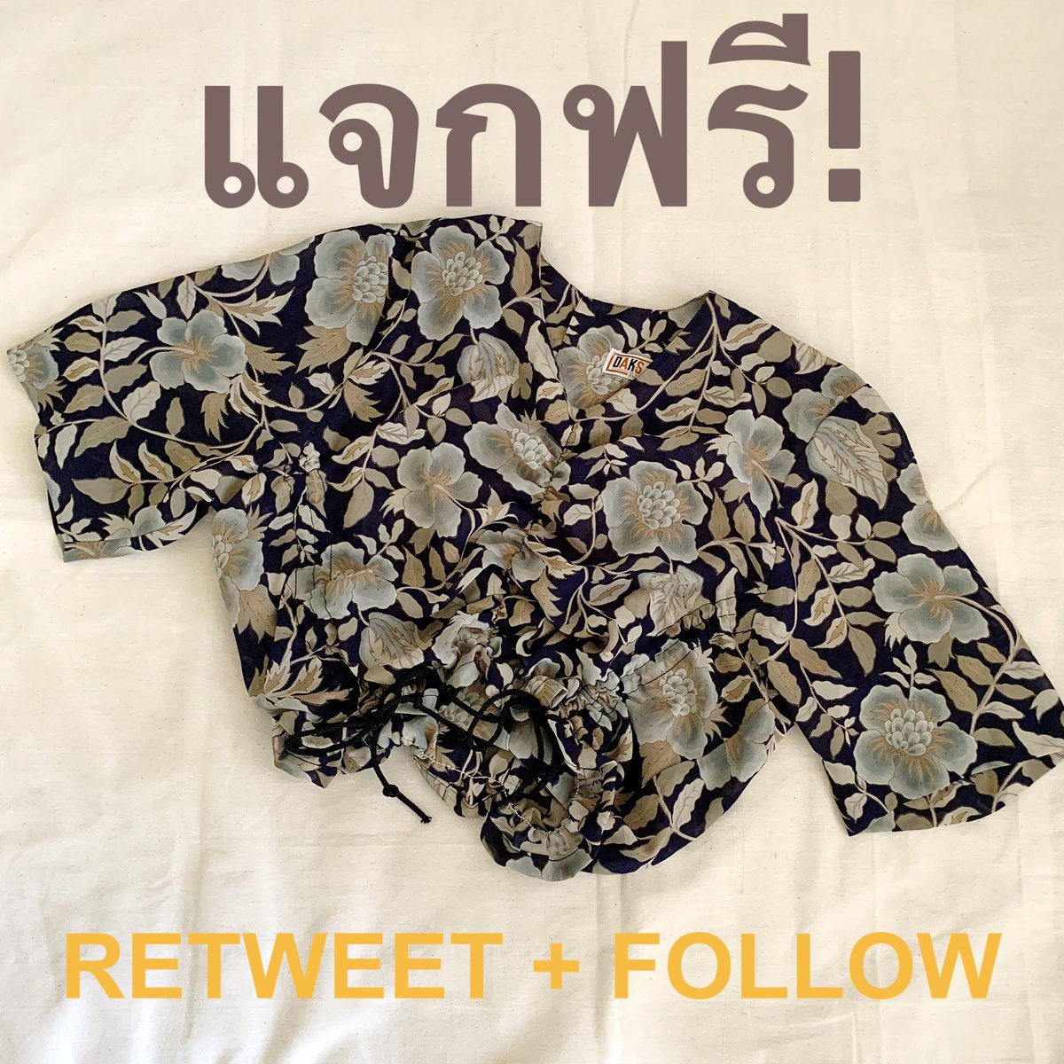 my.used.is.yours (เสื้อผ้ามือสอง) tweet media