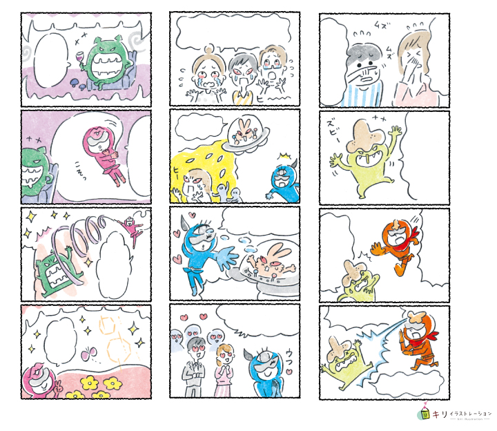 ところで、フツーに花粉症対策に?
レタスクラブ3月号、92ページ〜さし絵描かせてもらってます。
(セリフの中身はここには載せられないので気になる方は買って読んでね)