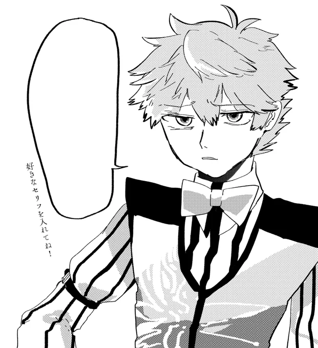 これは元絵 顔がね…楽しいね… 