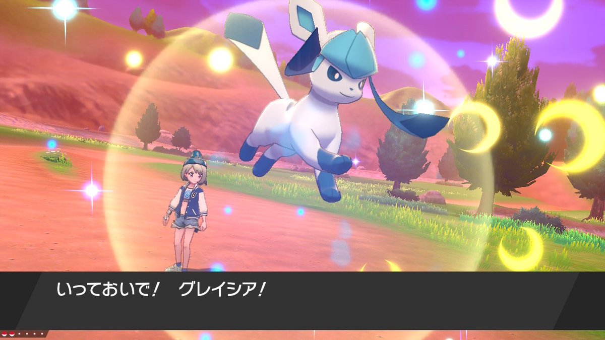 色違いポケモン 随時更新予定 Min T ミント