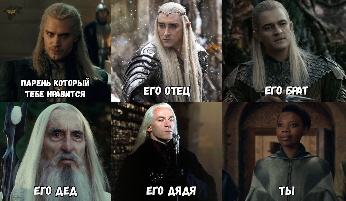 Тогда то мой отец. Нет люк я твой отец. В дурном обществе. Высказывания марка твена. Мой отец.