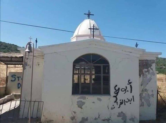Syria50879527's tweet photo. @KariJohansson9 I Hellas https://t.co/sPoUYNHQ6f