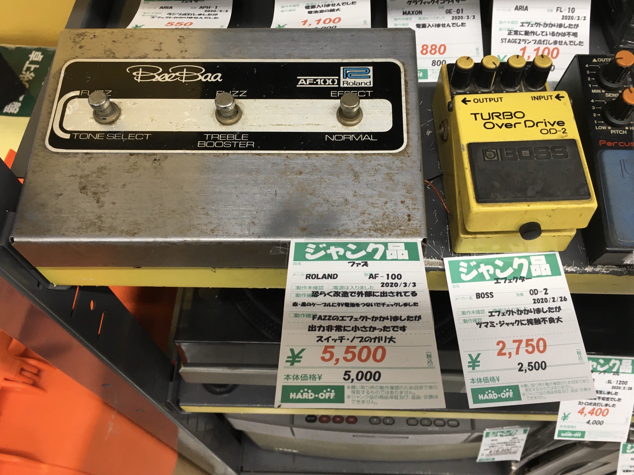 ハードオフ大阪泉南店 公式 ジャンク商品入荷情報 エフェクター パーカッションシンセのジャンク商品をお出ししました 往年の名機などもございます ハードオフ 大阪 泉南 ジャンク エフェクター ファズ T Co 0jkwusigoj Twitter ハードオフ大阪泉南店 公式 ジャンク商品入荷情報 エフェクター パーカッションシンセのジャンク商品をお出ししました 往年の名機などもございます ハードオフ 大阪 泉南 ジャンク エフェクター ファズ T Co 0jkwusigoj Twitter
