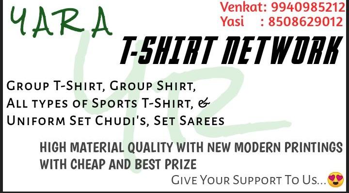 Please contact for the orders.
#tshirts
#groupshirts
#chudi
#sarees