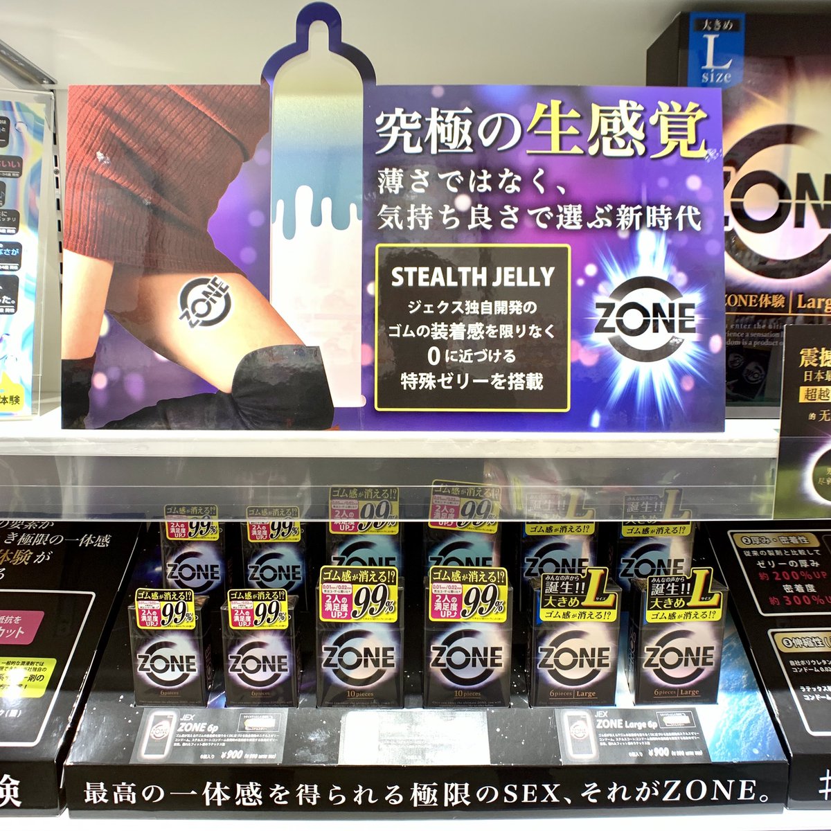おそらく 実行 グロー Jex ゴム Jimushop Jp おそらく 実行 グロー Jex ゴム Jimushop Jp