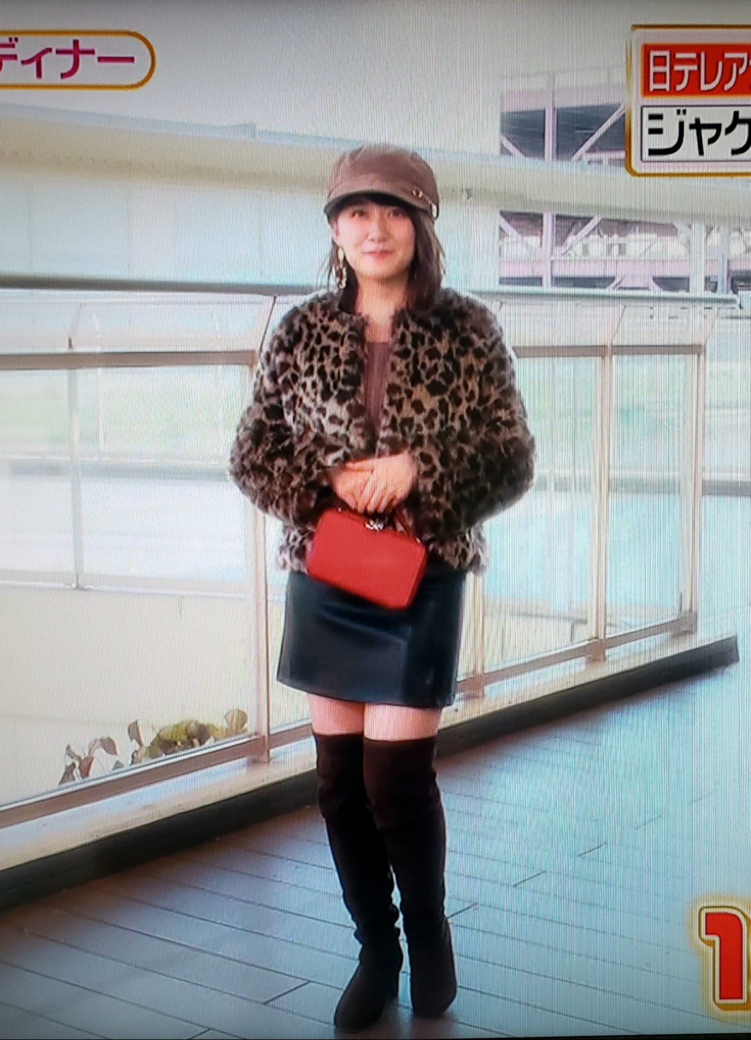 尾崎里紗脚 