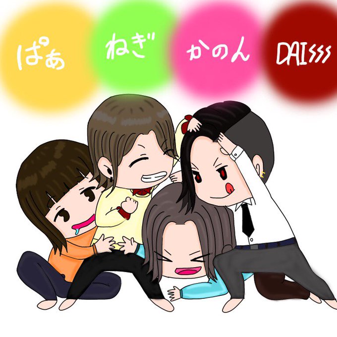 医師なのにけが人と共倒れのtwitterイラスト検索結果 医師なのにけが人と共倒れのtwitterイラスト検索結果