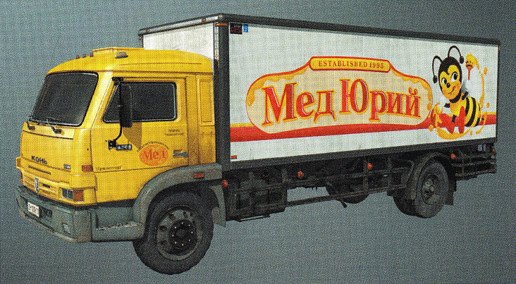 ResiFacts's tweet photo. The design on Med Yuriy (Russian: Мед Юрий) trucks in #ResidentEvil Damnation were, according to the film’s art book, inspired by a bee mascot on a Ukranian box of chocolates the developers had eaten. https://t.co/EWHFaoyQbX