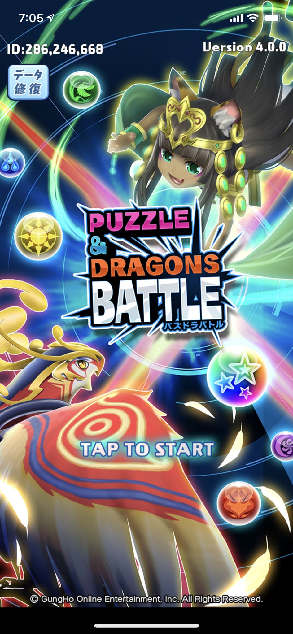 ハローダ 新しくなったパズドラレーダー パズドラバトル 虹箱わりと出るねぇ サーチやりまくれば しかし キャラの壁紙交換とガチャを何故廃止にしたし パズドラ T Co Eeqrc5qgs1 Twitter