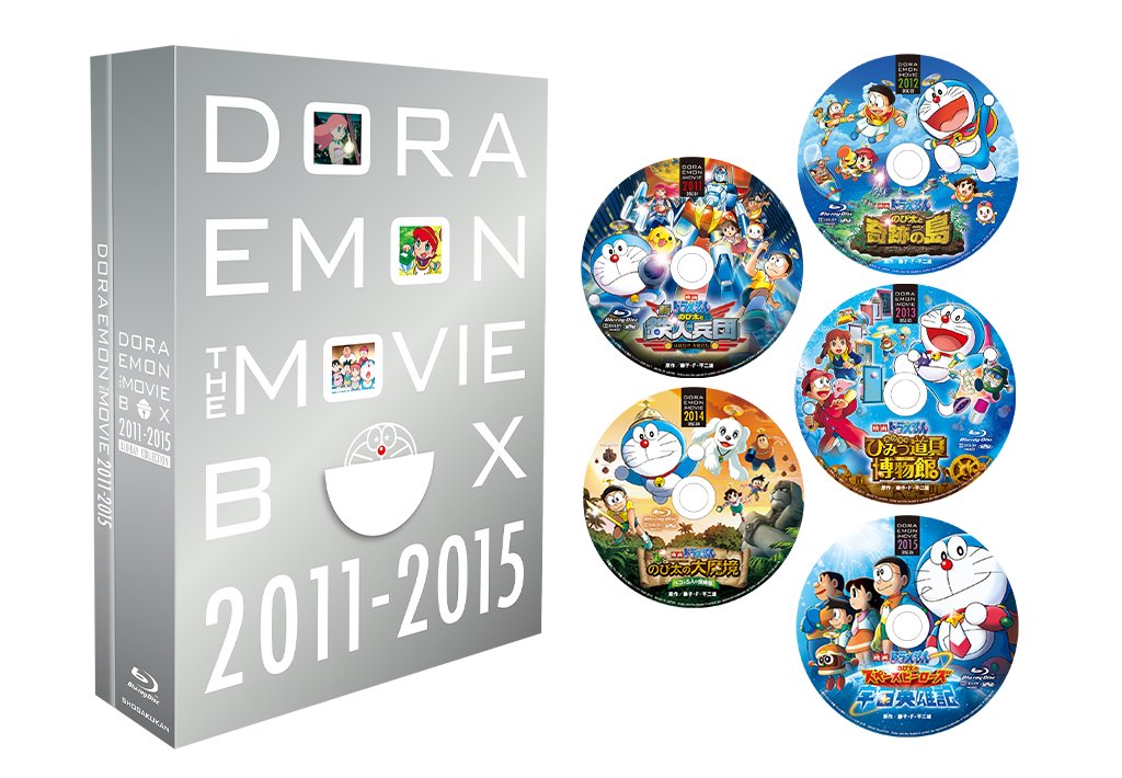 「明日3/4発売!!ドラえもん50周年記念「DORAEMON THE MOVIE 」|【ドラえもん公式】ドラえもんチャンネルのイラスト