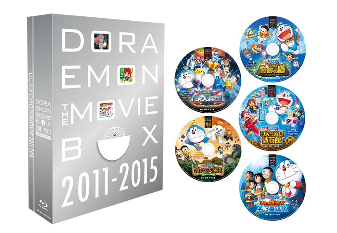 明日3/4発売!!ドラえもん50周年記念「DORAEMON THE MOVIE BOX 2011-2015 」ブルーレイ コレクション。2011年公開「映画ドラえもん 新・のび太と鉄人兵団」から2015年公開「映画ドラえもん のび太の宇宙英雄記」の5作品を収録しています。https://t.co/o0WVaAnm1G 