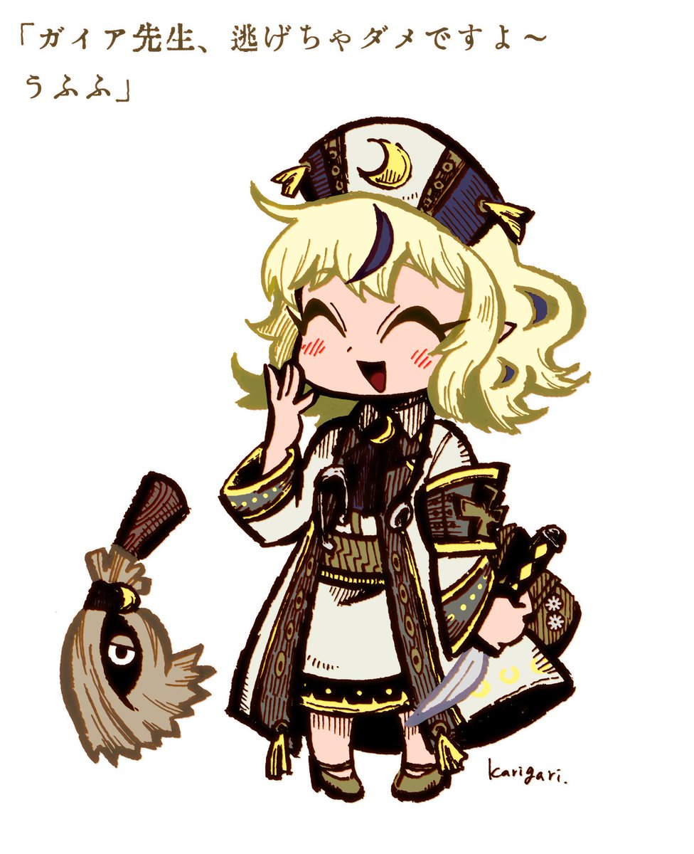 今日はひな祭りなので申し訳程度に女の子絵の再掲(すべて創作)
#originalcharacter 