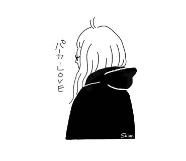 Aimerイラスト