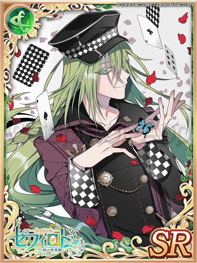 AMNESIA｣よりセフィロト限定｢しきみ｣描き下ろしの｢ウキョウ(SR)｣が