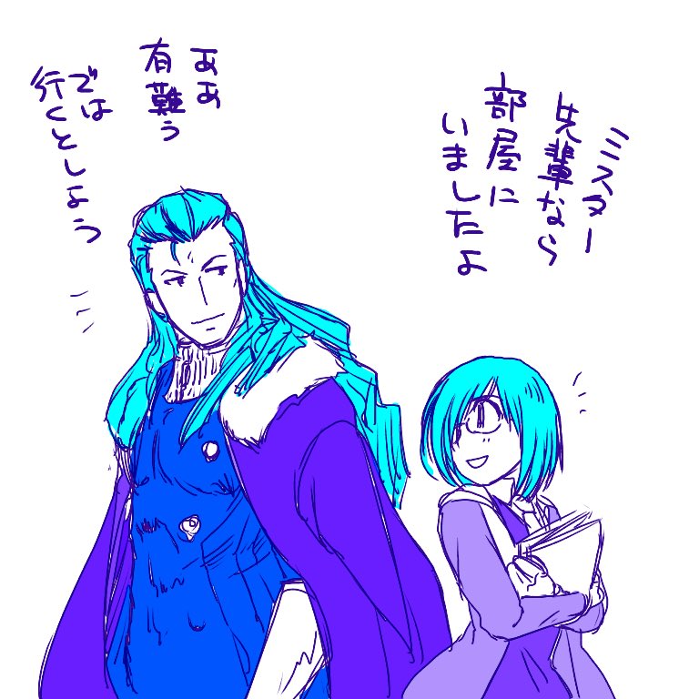 ニコラテスラ引いて舞い上がっていた頃です 