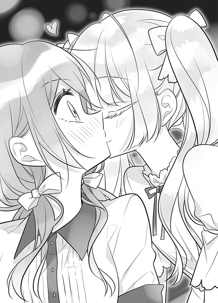 お知らせ ありおと わたなれ では感想をつぶやくと 素敵なアイテムが当たる ねこぴょん Ga文庫 の漫画 お知らせ ありおと わたなれ では感想をつぶやくと 素敵なアイテムが当たる ねこぴょん Ga文庫 の漫画