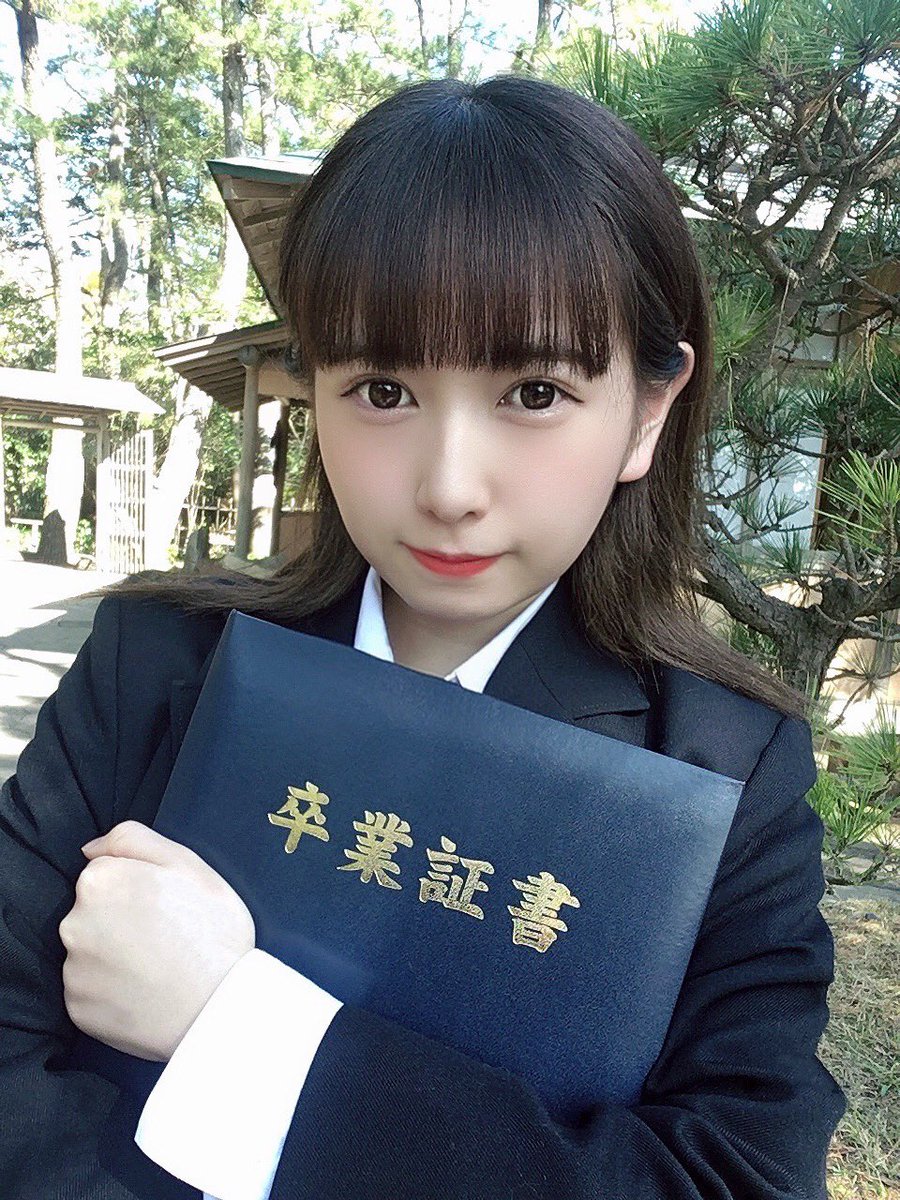 Appare! 　永堀ゆめ 法被 永堀ゆめ (Appare!) on X: 