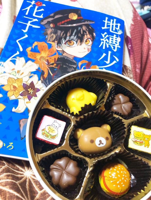 Twitterのコスプレ画像29