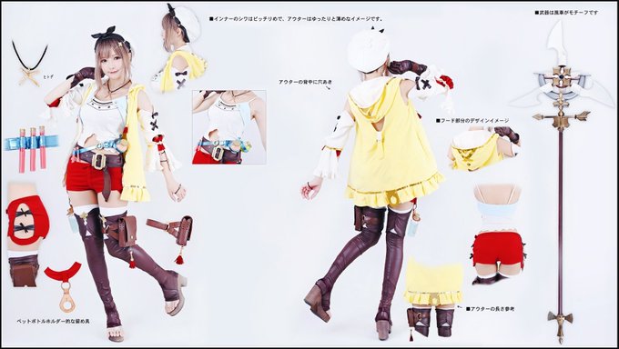 Twitterのコスプレ画像17