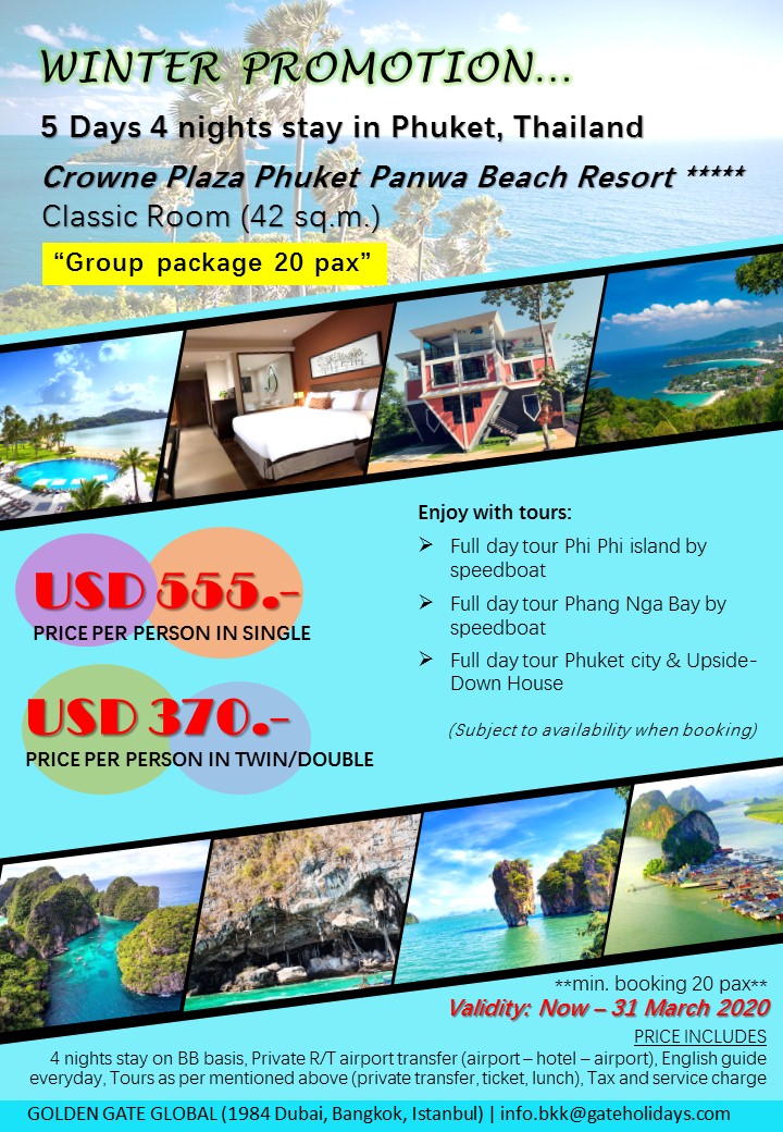 gateholidays's tweet photo. Group package promotion!!!
5 Days 4 Nights in Phuket, Thailand
Period: 1 Jun - 31 Oct 2020

Contact: info.bkk@gateholidays.com
Website: https://t.co/F04t2Sy5Qb
(FOR AGENT PARTNER ONLY)
#bangkok #thailand #travel #group #package #leisure https://t.co/CMGEhvvlih