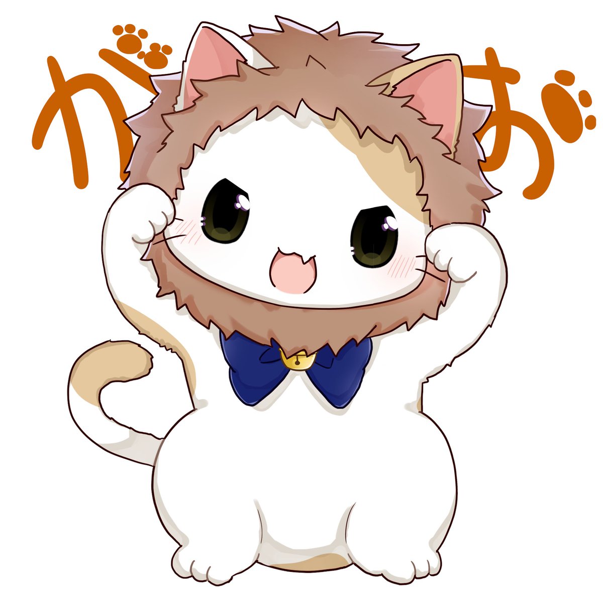 猫乃みぃたん(♂)@Vliver (@MiliTan2525) / Posts / X