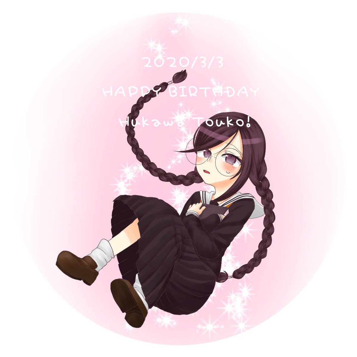 腐川冬子 イラスト