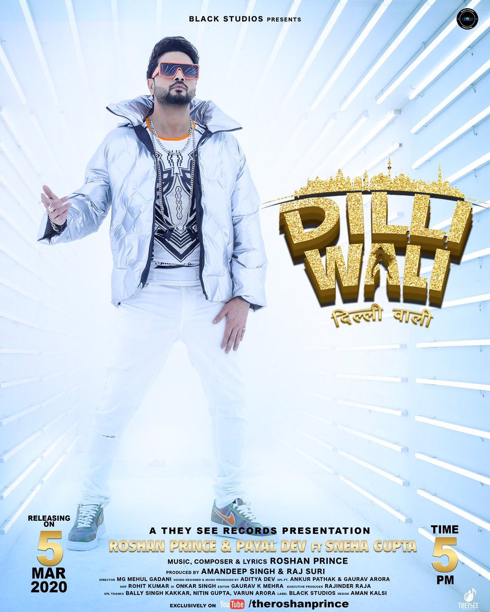 Yes..!
Its coming on 5th March.. 5PM
#DilliWali  Beats .. Get Ready
#roshanprince #payaldev #AdityaDev #SnehaGupta #mgmehulgadani #amandeepsingh #RaajSuri #Blackstudios #theyseerecords
