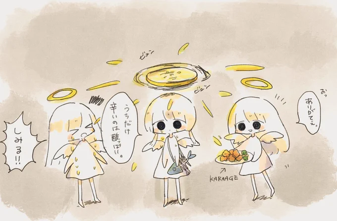 レモン汁を撒き散らす天使

#イラスト #創作 