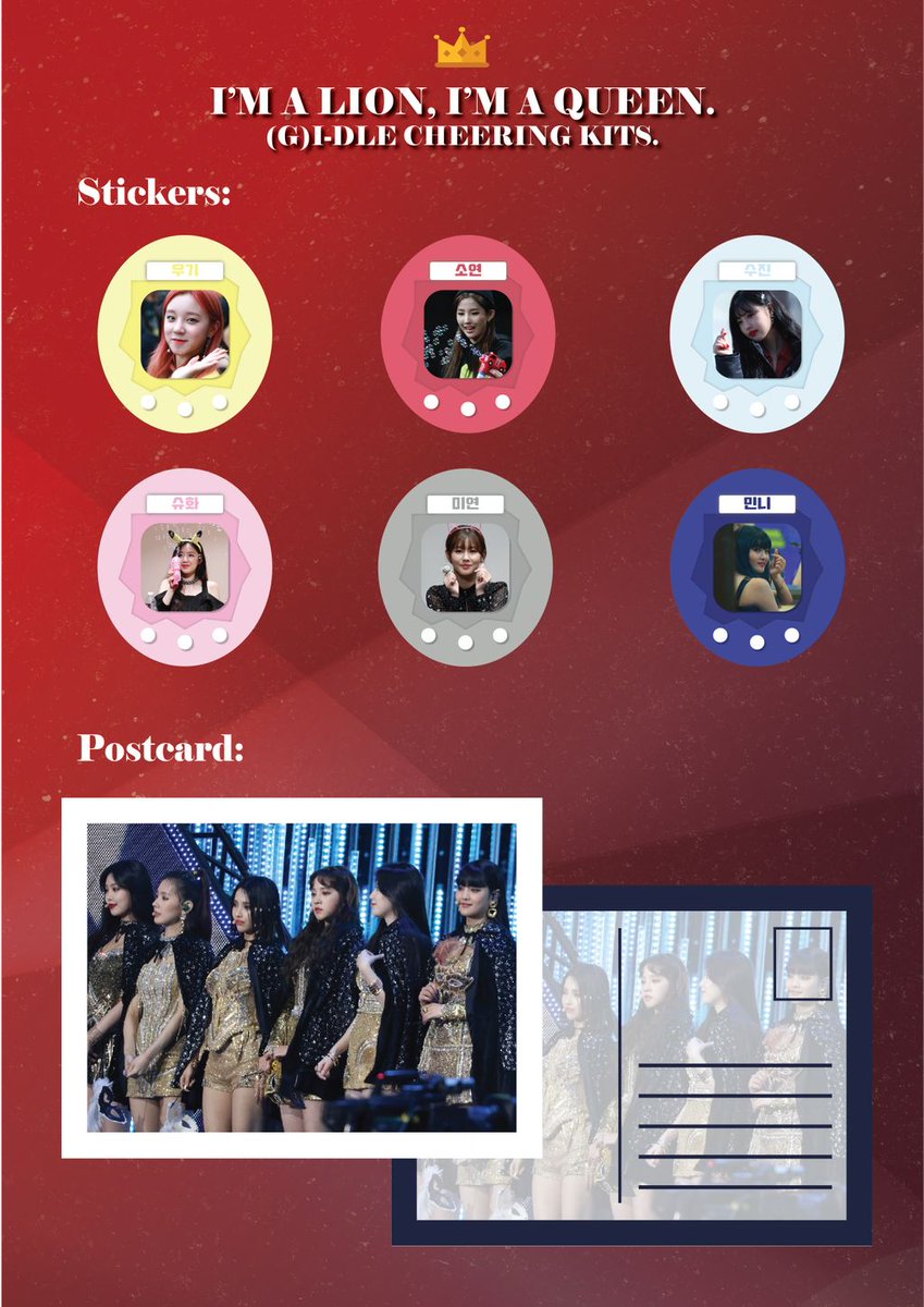 "I'M A LION, I'M A QUEEN."
(G)-Idle Cheering Kit.
➖
👑 Form: buff.ly/2TCo6CG
👑 Period: 31rd March, 6pm KST (extended)
➖
🌍 Please DM for group orders

#YUQI #우기 #SOYEON #소연 #SHUHUA #슈화 #SOOJIN #수진 #MIYEON #미연 
#MINNIE #민니 #IDLE #여자아이들 #G_I_DLE #슬로건