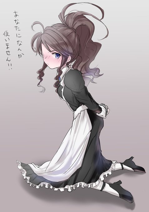 手錠のtwitterイラスト検索結果 古い順