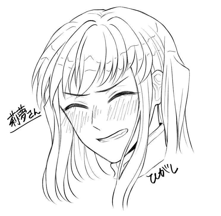 # いいねした人に後悔するほど適当なイラスト描く

莉夢さんご協力ありがとうございました!弾けてるかな?🌫️くんを気分でチョイスしました!お納めください🙇‍♂️ 