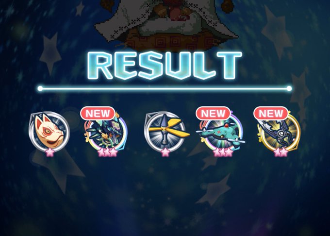 ガジェット エリ たま