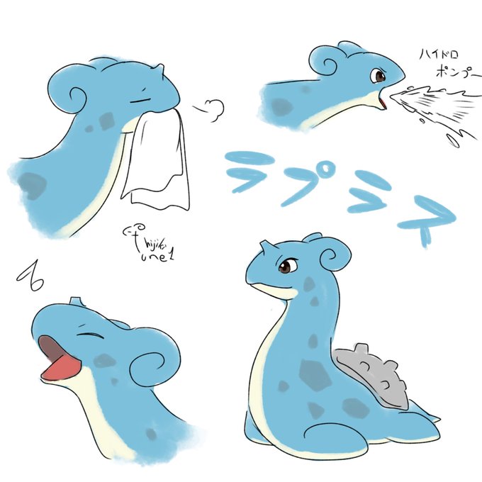ポケパルレのtwitterイラスト検索結果 古い順