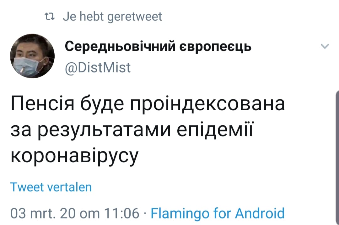 Україна приєднається до глобальної ініціативи "Відкритий уряд", - Шмигаль - Цензор.НЕТ 3471