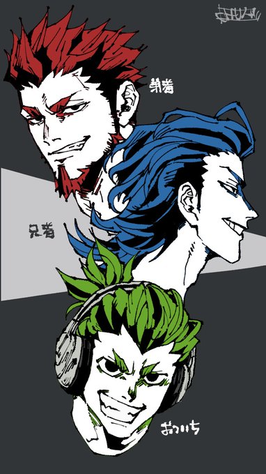 2bro イラスト Teru 2bro イラスト Teru