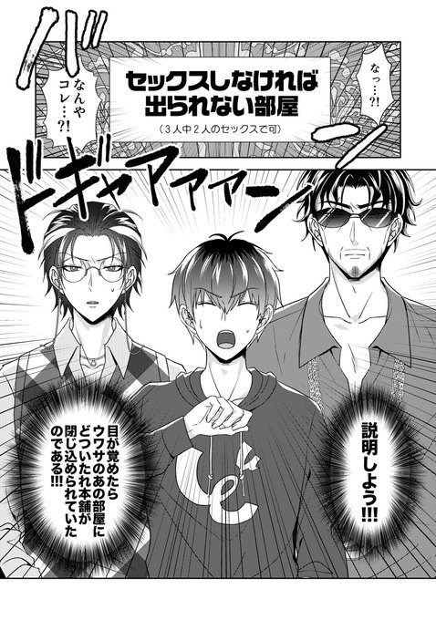 さっぴー様　ご相談 Sight Master サイトマスター ミセラ DL +【タレックス偏光レンズセット】